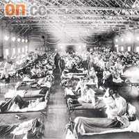 一九一八年的「西班牙流感」引致全球多過一億人死亡。	黑白圖片