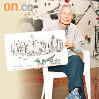 吳冠中○二年訪港時曾在維港邊即席作畫《速寫維港》。	資料圖片
