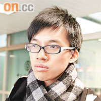 譚同學（大學生）「網上侵權行為都幾猖獗，政府應該主動搜證，如果侵權一方擺明Copy（複製），政府真係太官僚，搜證程序太長唔合理。」