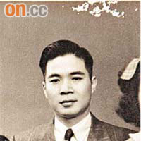 陳樹渠