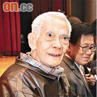 李成