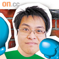版主：阿豪