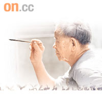 「九龍皇帝」曾灶財