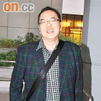 被告李維克昨日獲法庭裁定無罪釋放。