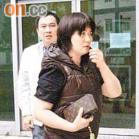 次被告伍巧梅涉帶日圓偽鈔到滙豐兌換被捕。	資料圖片