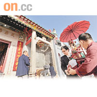 華人廟宇委員會昨舉行天后聖駕崇陞儀式。