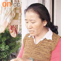 妻子<br>黃婦講述屢受騷擾經過。