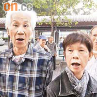 街坊認為長者只是玩紙牌，不涉及賭博。