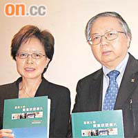 徐碧美（左）及韋永庚（右）對質素核證報告內容表示歡迎，並指港大已就部分建議展開工作。