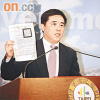 台北市長郝龍斌果斷施「撒手鐧」，痛擊淫媒。