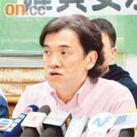 葉岳峰表示，將約見電盈管理層商討取消無薪假的安排。