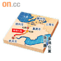 旅行團車禍位置