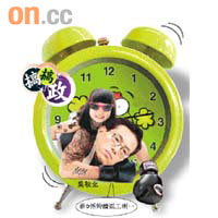 設計圖片及對白