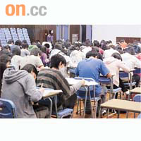 公開考試關乎考生的前途,考評局黑箱作業手法招來詬病。 資料圖片