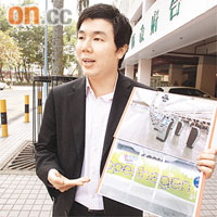 劉國勳批評機管局環保意識不足，令機場耗費不少電力。