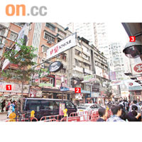 港鐵站出入口和商舖的閉路電視（數字1－3）或成緝兇重要線索。