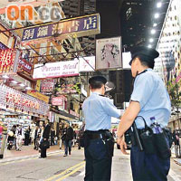 警方在銅鑼灣行人專用區加強巡邏。
