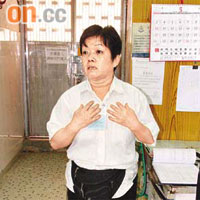 黎鳳娟對自己由原告變成被告一事大嘆無奈。