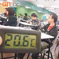 科大試場氣溫僅逾二十度，學生指影響考試成績。