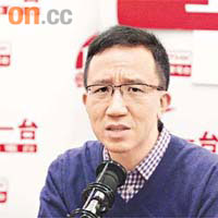 梁卓偉突然宣布，取消兒童預約打豬流感針安排。