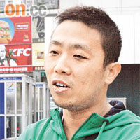 Douglas（推銷員）「雖然唔係好怕世界末日嘅預言，但係喺有能力下做多啲自己喜歡做嘅事。」