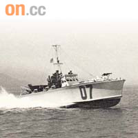當年載着一行人逃離的其中一艘魚雷快艇。