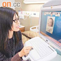 病床設資訊娛樂平台，提供新生嬰兒相簿等功能。