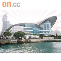 聖誕節期間，會展共有四個大型展覽會舉行。