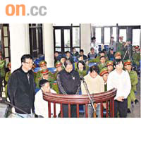 五名華人因販毒在越南被判死刑，當中兩人為香港人。