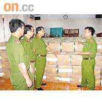 越南當局在兩個貨櫃內搜獲近八噸大麻，總值近七億港元。