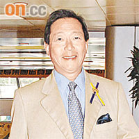 葉錫安