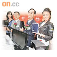 下月舉行的香港電腦節將推出限量及特惠電子產品。