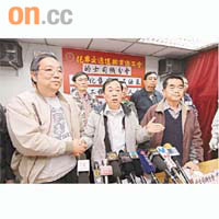 機電署高級工程師岑仲堯（左）承認沒有機制檢查石油氣。