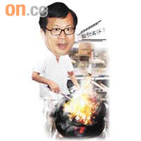 設計圖片及對白