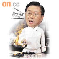 設計圖片及對白