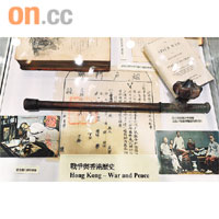 逾百年歷史煙槍