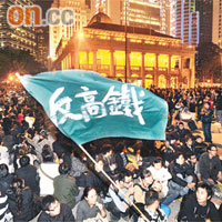 高鐵事件凸顯政府施政不足，逼「80後」青年走出來表達不滿，亦令他們日後或「騎劫」其他敏感議題。