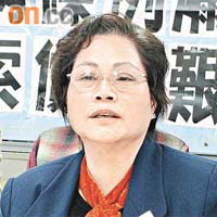 周女士