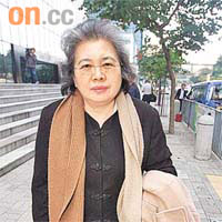 被告黃麗嫣為研究亞洲伊斯蘭女權問題專家。