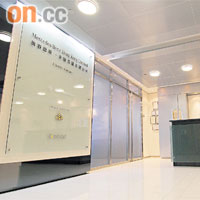 梅賽德斯—奔馳香港有限公司表示，由於事件涉及運往內地，不會發表意見。
