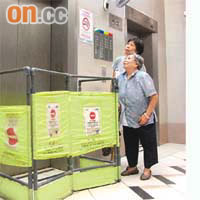 葵盛東邨曾發生升降機急降意外。 資料圖片