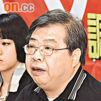 廖社青認為，政府沒有清晰規定讓業界參考執法。