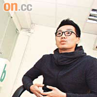 時裝店老闆 陳志山 80年出生（29歲）「我從來冇碰過一個令我信服嘅上司，咁嘅性格，惟有自己做老闆啦！」