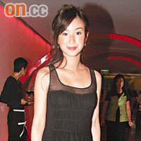 原告人何乃斌已與任職美容公司高層的何倍倩結婚。