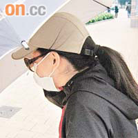 曾任職幼稚園校長的女被告以偽造病假紙呃假肇禍。