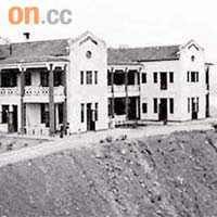 鹿茵山莊項目地皮早年為聖基道兒童院原址。	黑白資料圖片