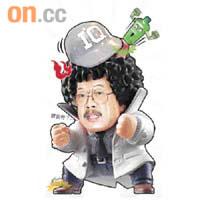 設計圖片及對白