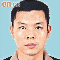鄧千祥為廣州花都人，持雙程證來港期間犯案。	兩岸組花都傳真