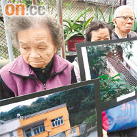 錦山村村民反對起骨灰龕。