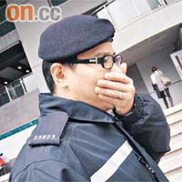警員彭立邦昨在庭上承認未獲授權進入案發現場。